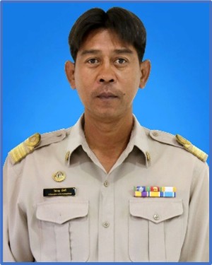 ไม่พบรูป